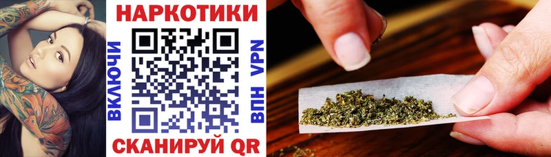 Названия наркотиков Абаза Кокаин Мефедрон omg ССЫЛКА Псилоцибиновые грибы Гашиш Alpha-PVP