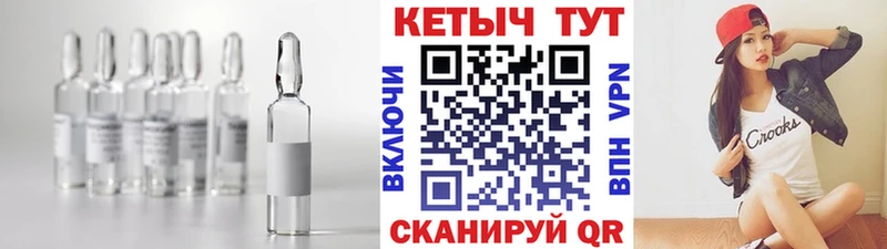 КЕТАМИН VHQ  кракен вход  Абаза 