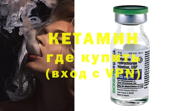 apvp Абинск