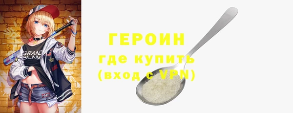 метадон Абаза