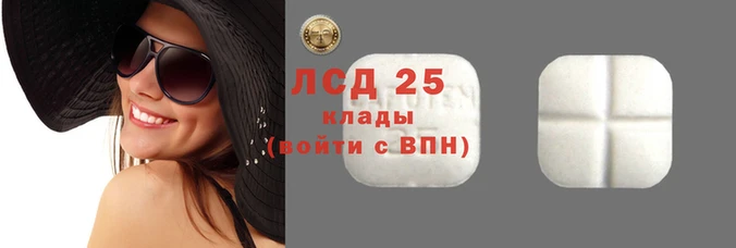 мефедрон мука Киреевск
