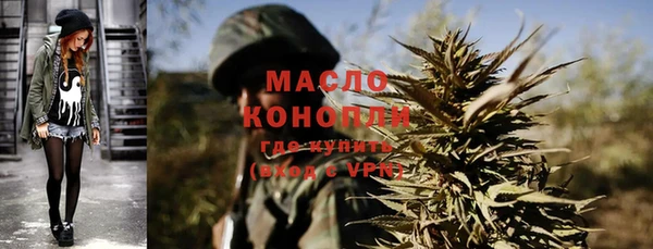 трава Киренск