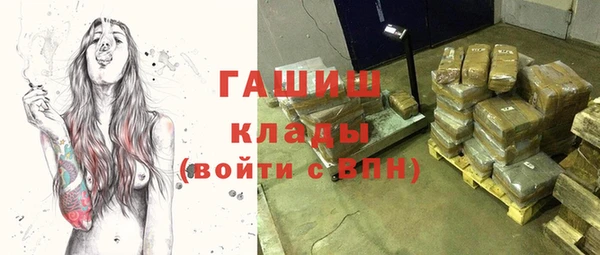 трава Киренск