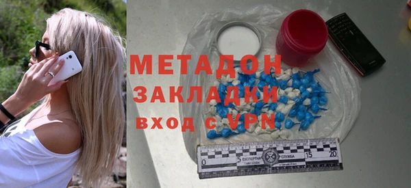 трава Киренск