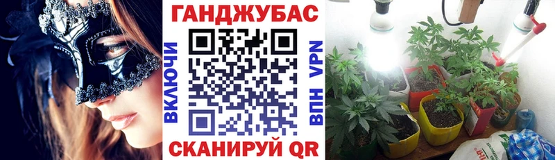Шишки марихуана White Widow  Абаза 